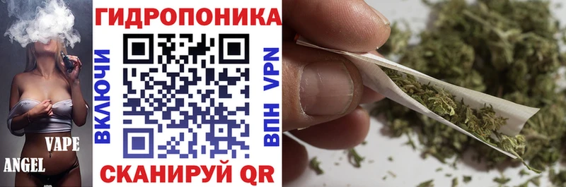 Купить наркотики цена Жуковка A PVP  ГАШ  ГЕРОИН  МАРИХУАНА 