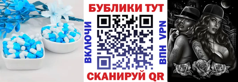 Экстази 99%  Жуковка 