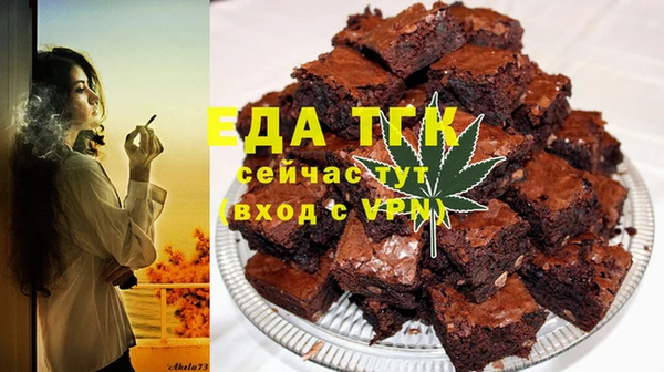 MDMA Premium VHQ Гусиноозёрск