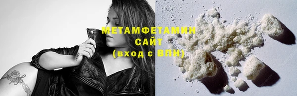 дистиллят марихуана Карталы