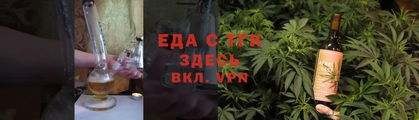 MDMA Premium VHQ Гусиноозёрск