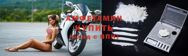 кокаин премиум Горняк
