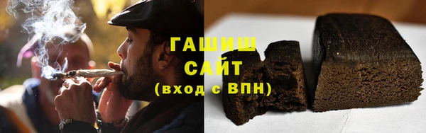 кокаин премиум Горняк