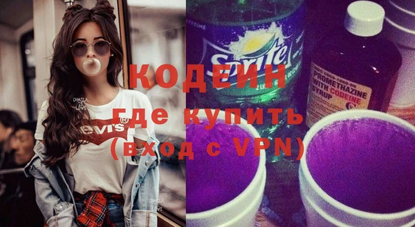 ALPHA-PVP Карпинск