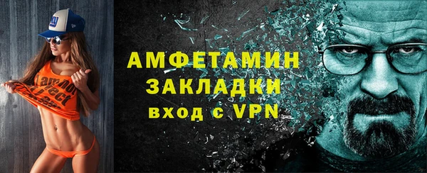 дистиллят марихуана Горнозаводск