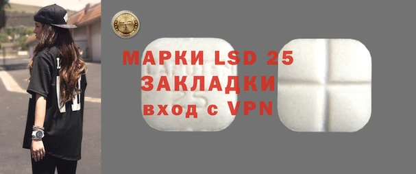 кокаин премиум Горняк