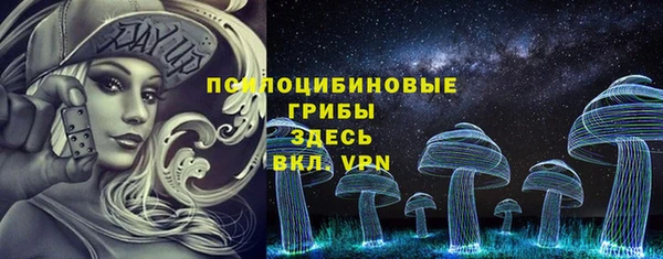 кокаин VHQ Приозерск