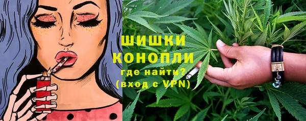 кокаин премиум Горняк