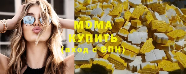 СК Гусь-Хрустальный