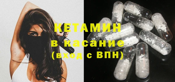 дистиллят марихуана Горнозаводск
